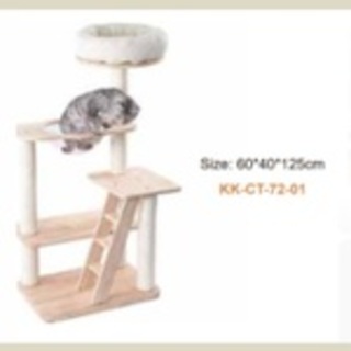 Meubel / krabpaal voor katten, 2025